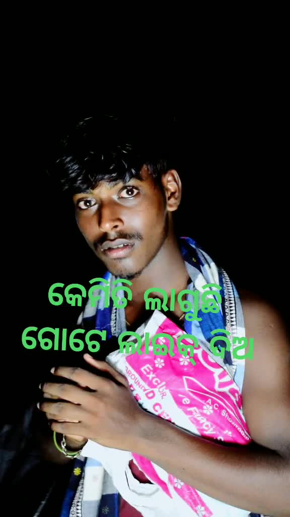 @Rakesh Senapati