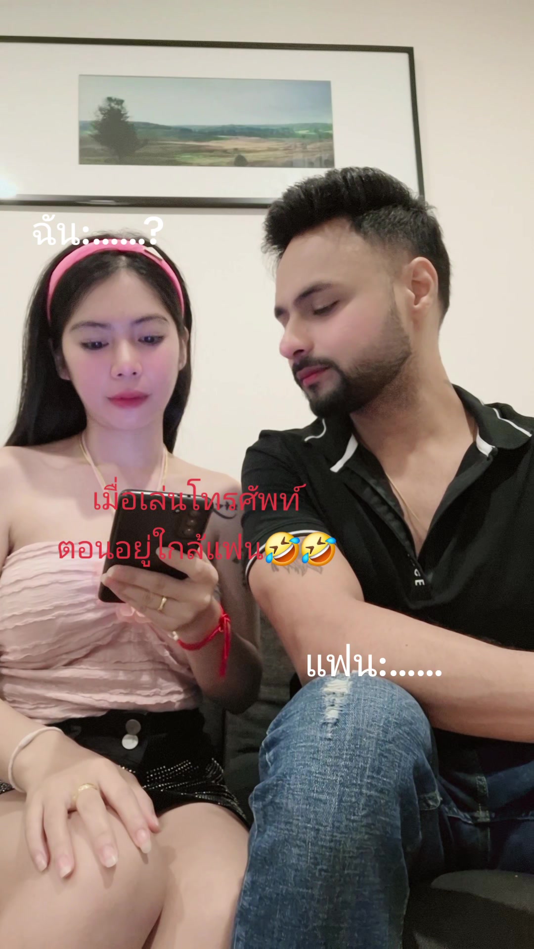 @Pat_patcha