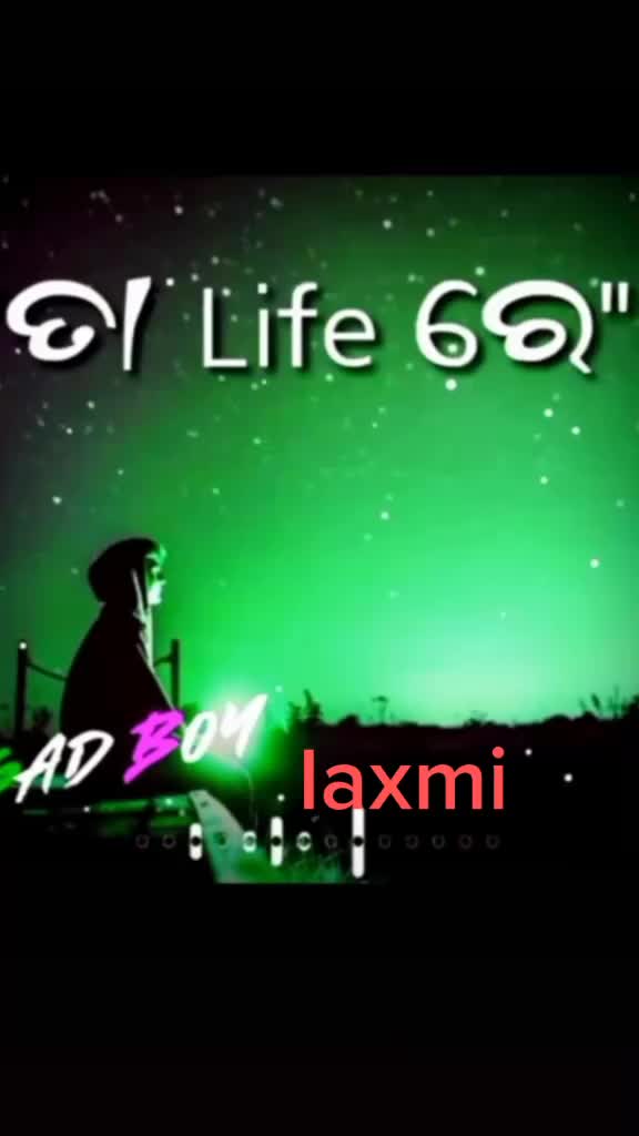 @Laxmi Sahu