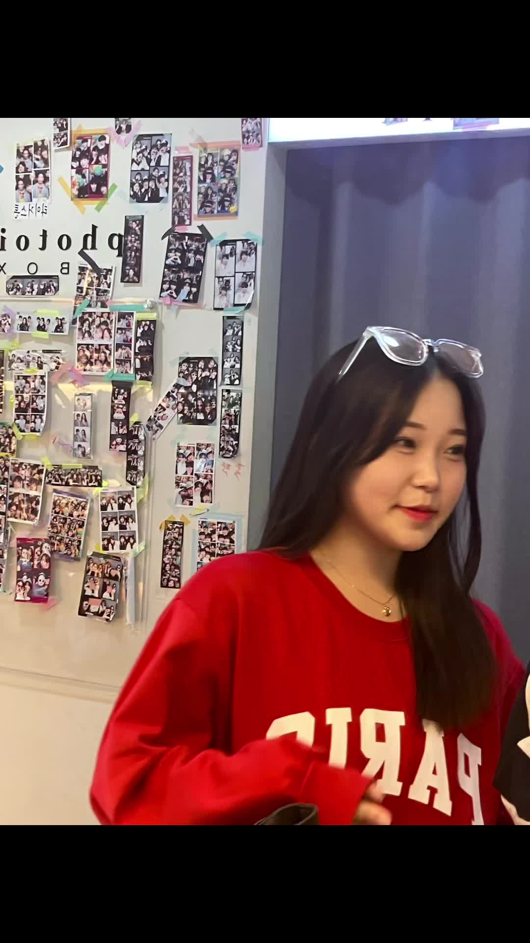 @백사 십팔