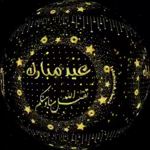 @ندى بيوتي