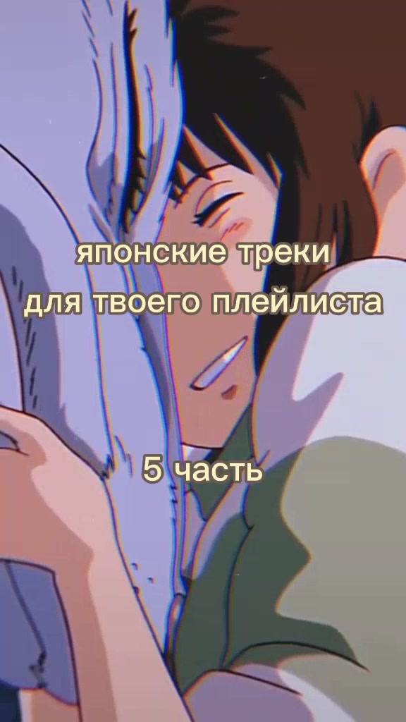 @🛐ᴀᴋᴀᴋᴜ🛐