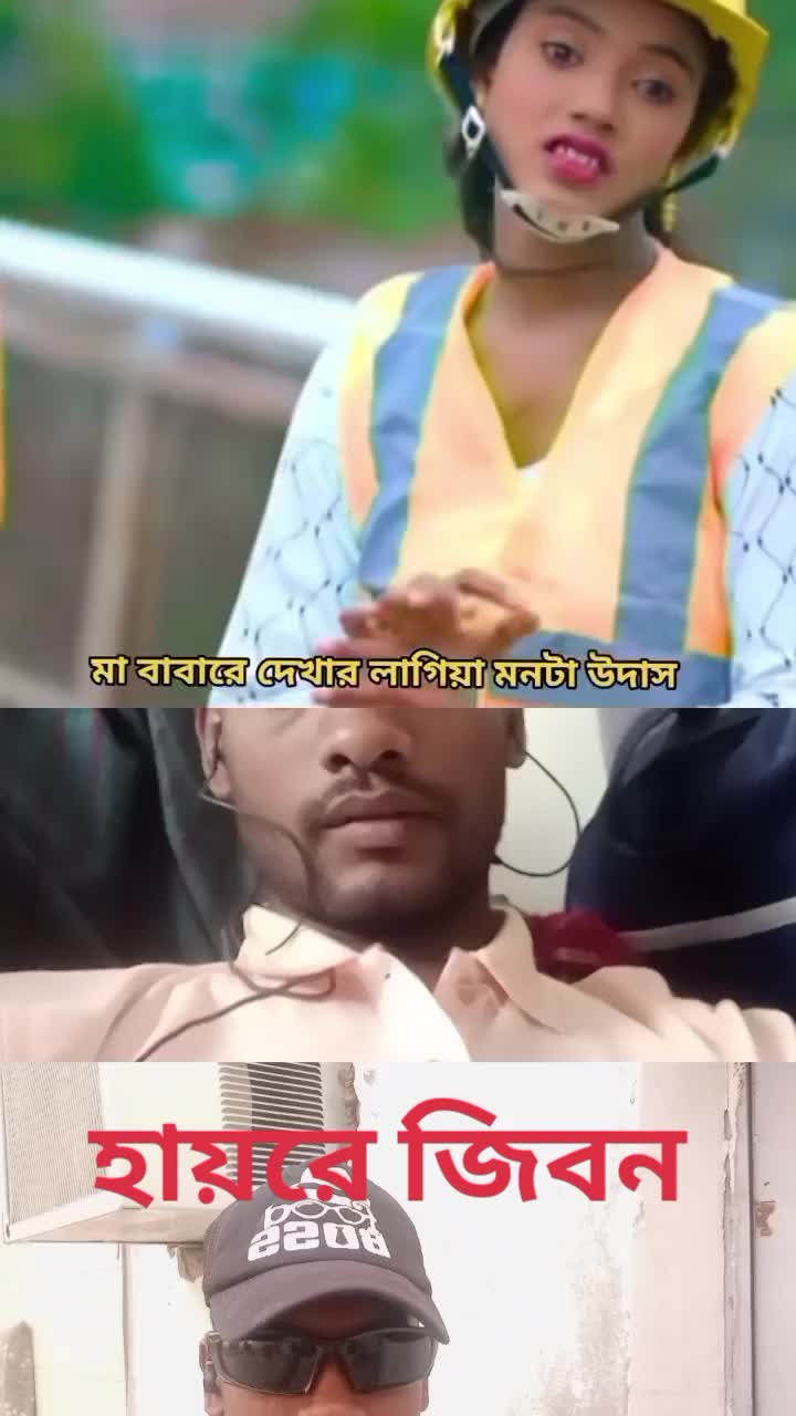 @আল আমিন খান
