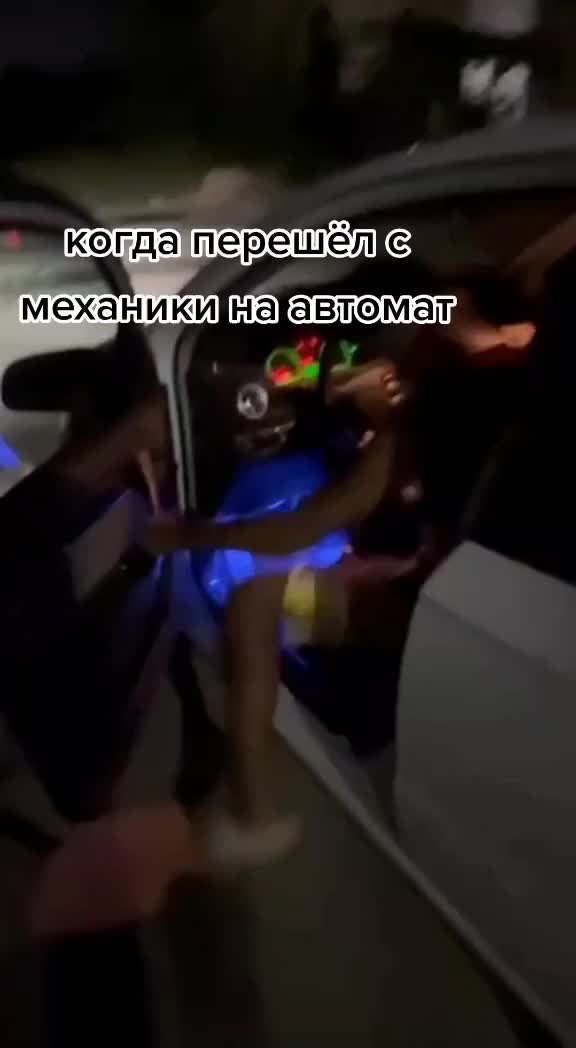@Лазиз