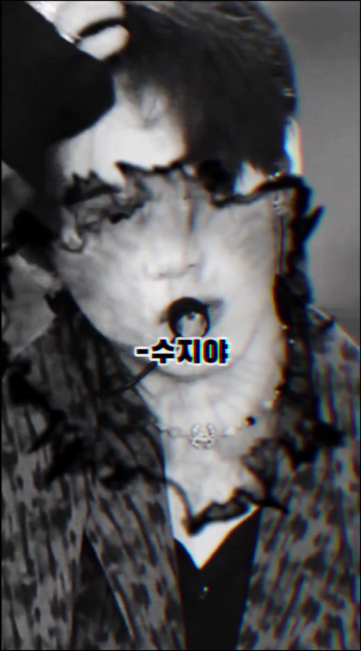 @하태⁷