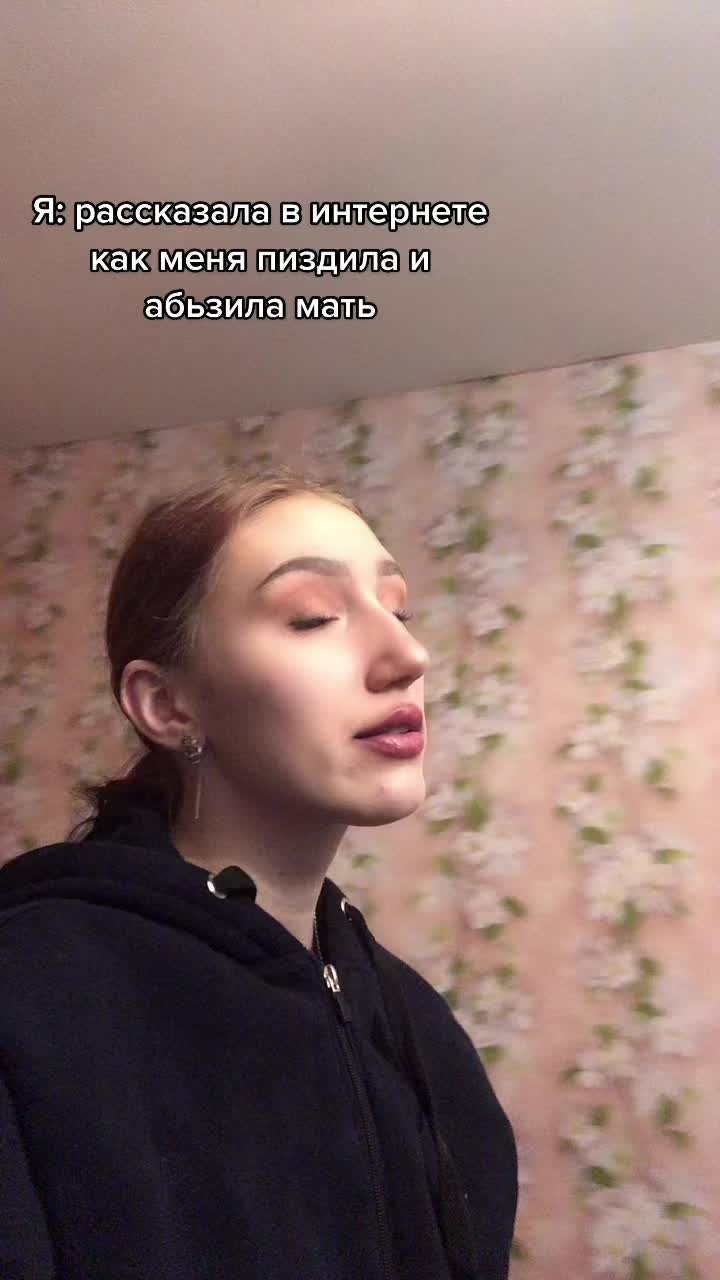 @Тг: Lady Grande
