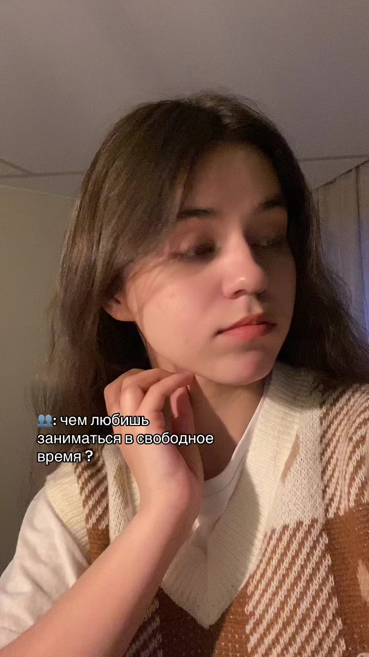 @тгк: паулайф