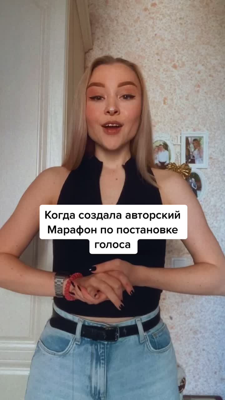 @Зарелаксим?😏