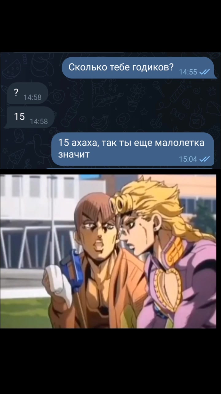 @Здарова