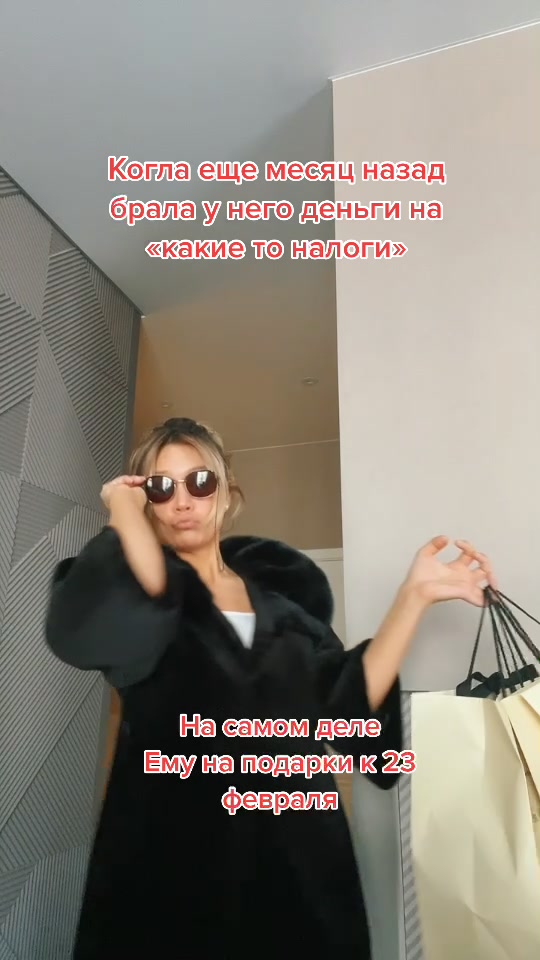 @Евгения Захарова