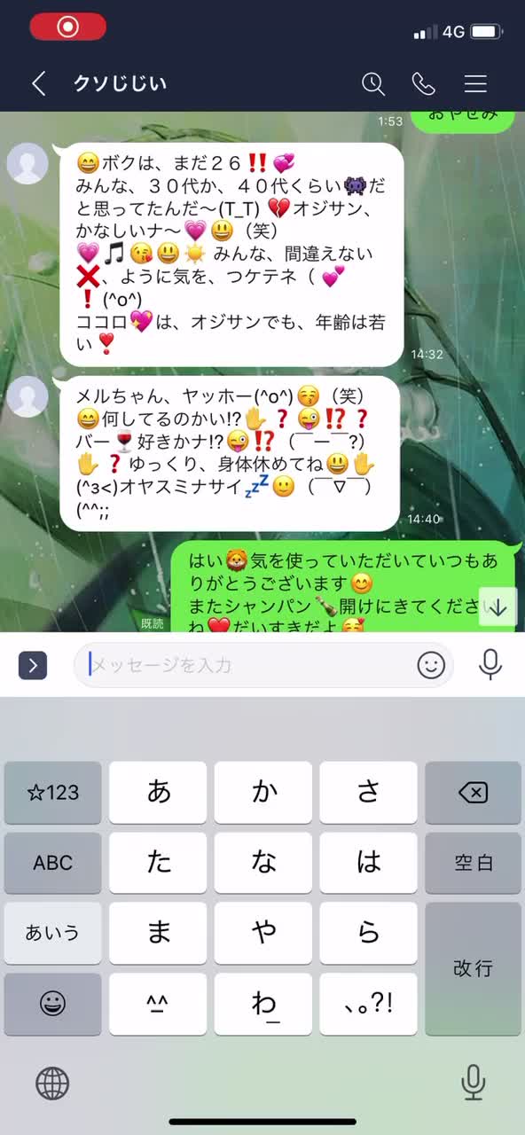 @ピエールたきざわ