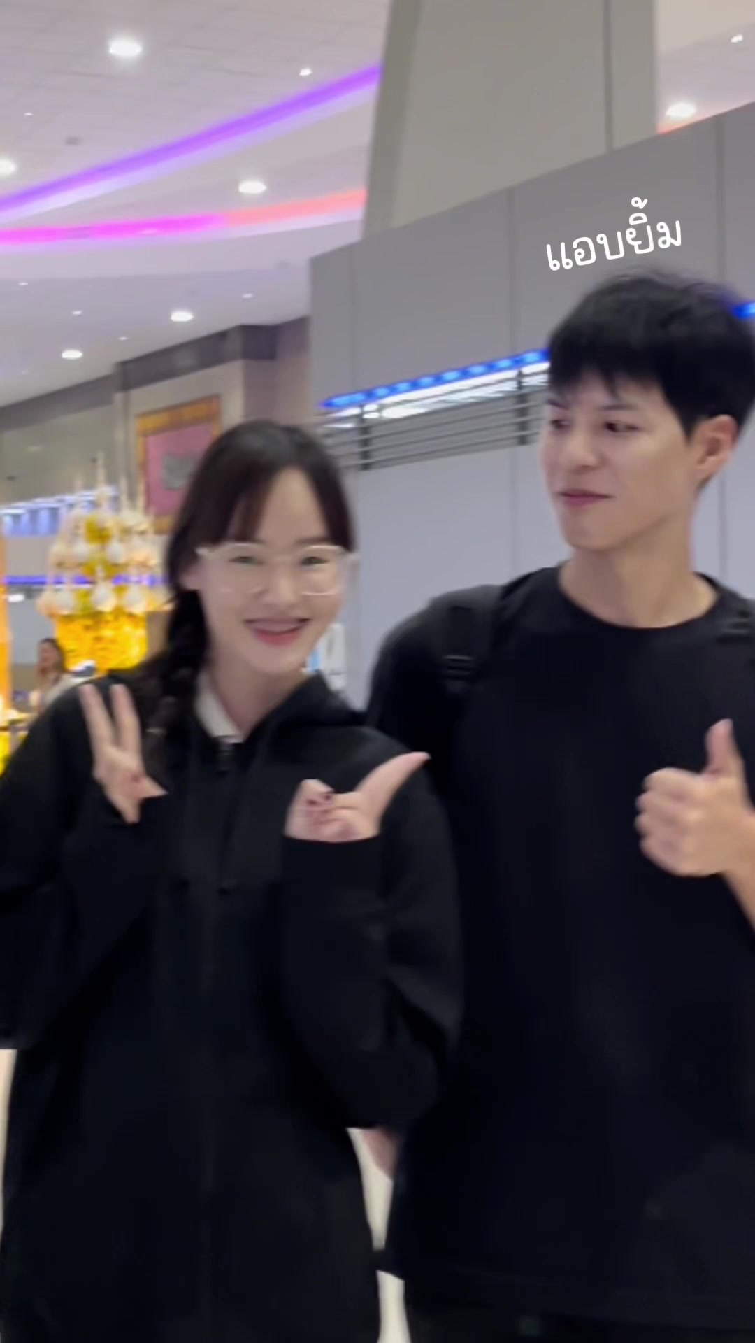 @Saowakhon Niyantang