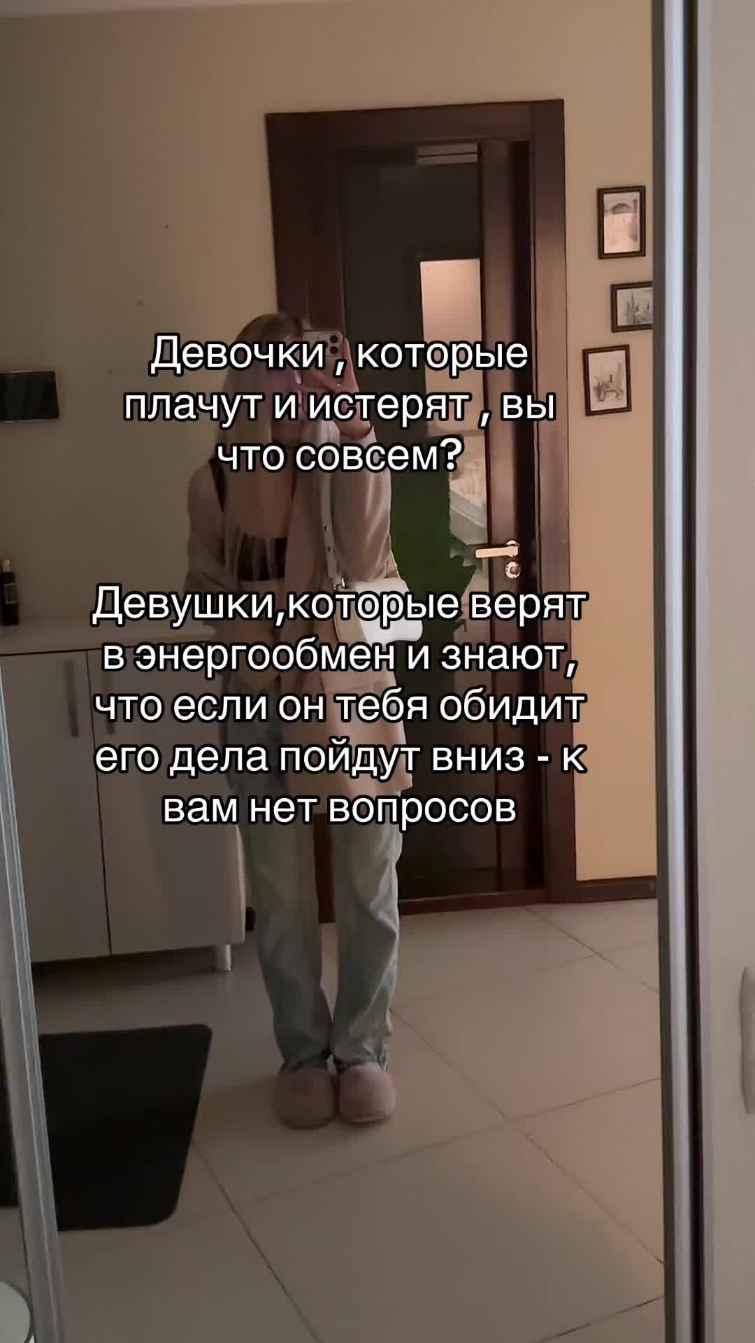 @Kris🦋