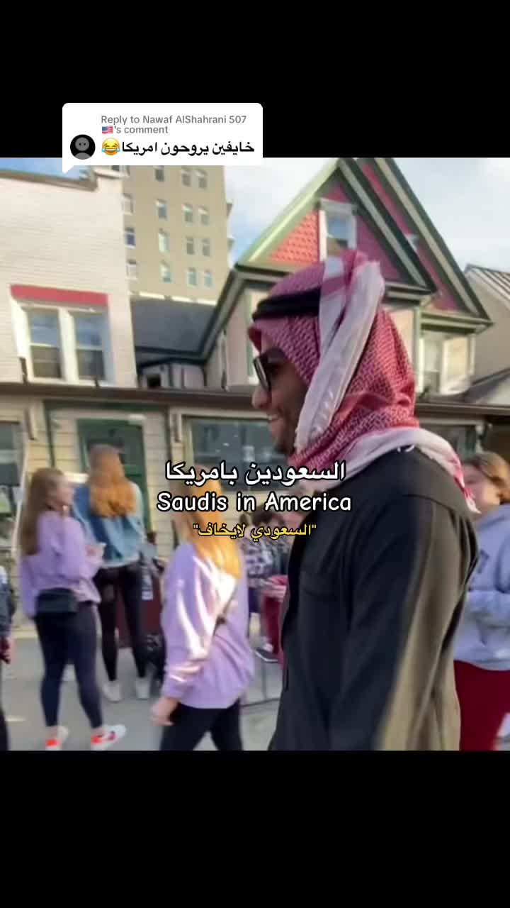 @Saudi 🇸🇦شمالي