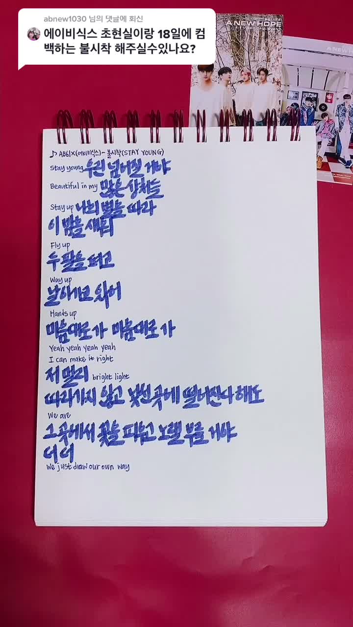 @뚜껑열린다