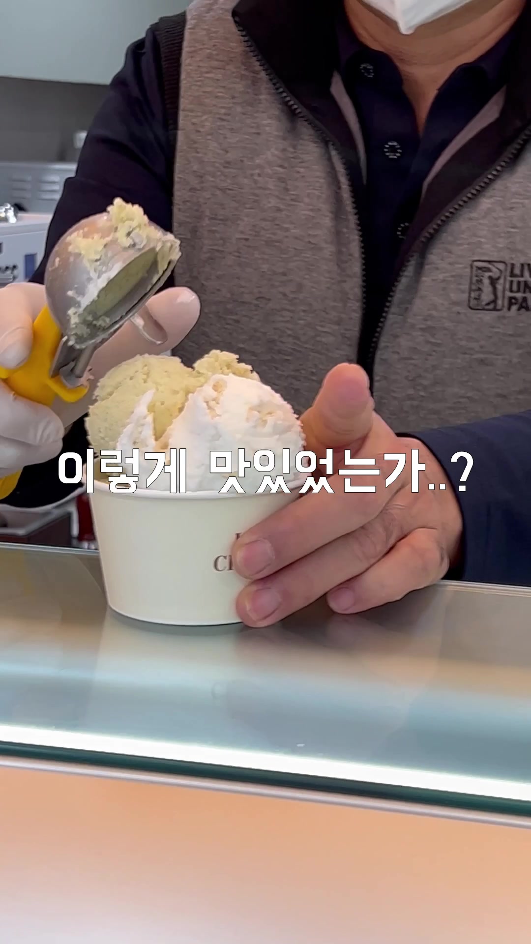 @마싯따