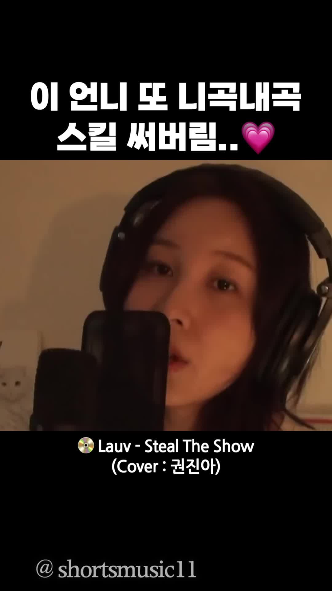 @짧노