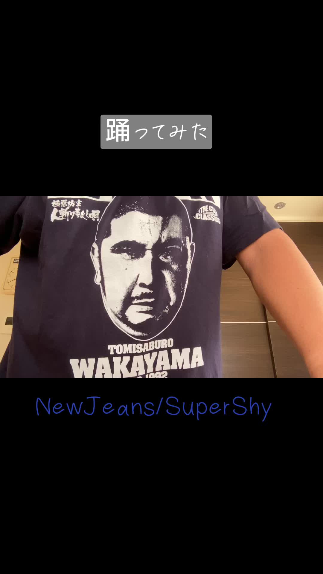 @satoruend