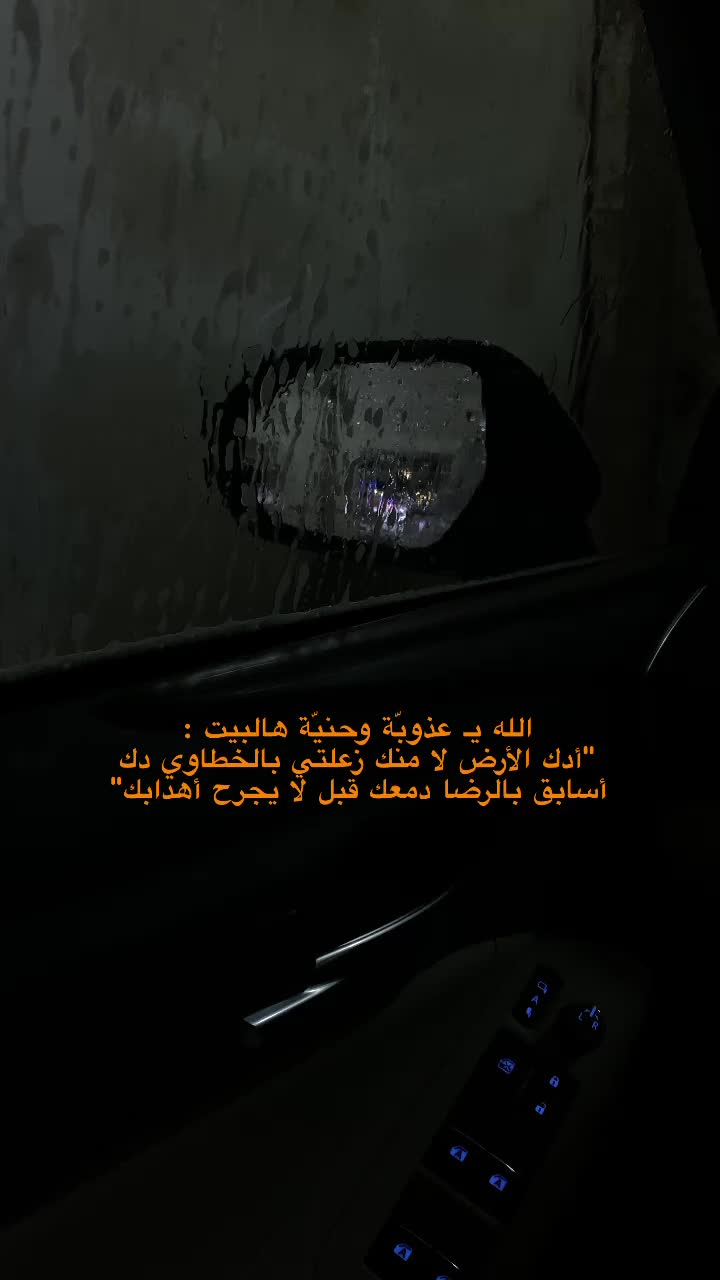 @αℓσταɪвɪ .🦅