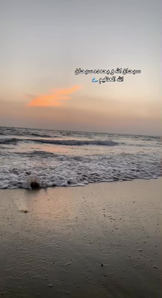 @Anya💕🇸🇦