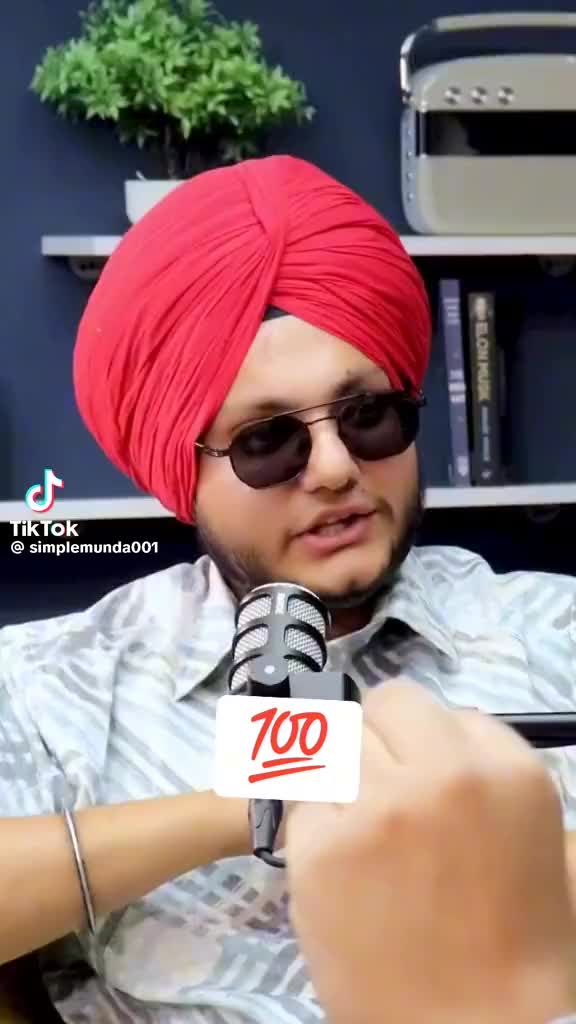 @Manu Bains