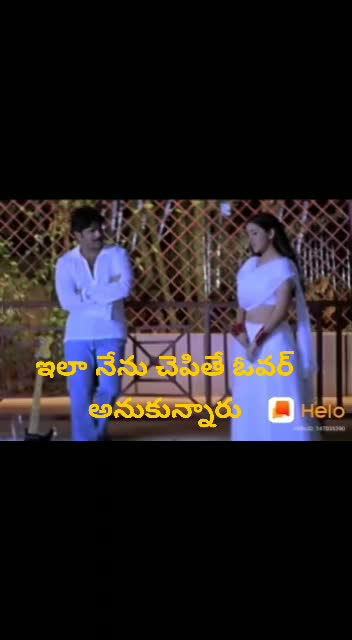 @Gopi Murikipudi