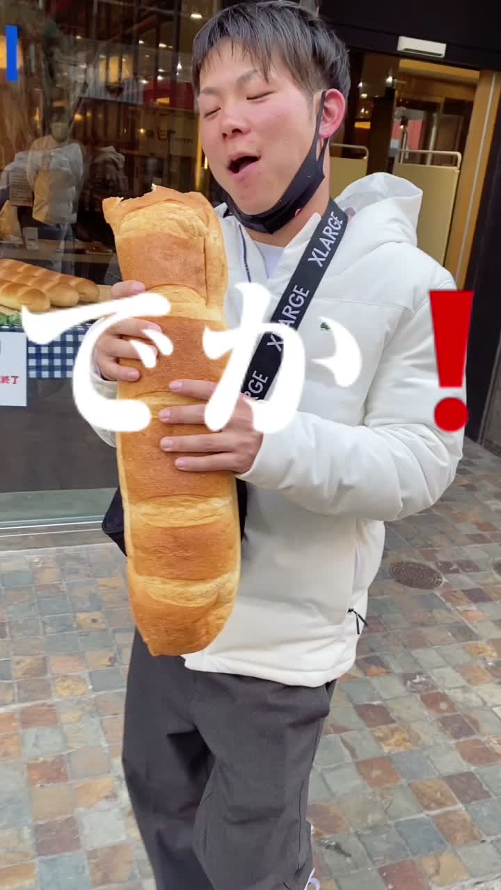 @はやとくん