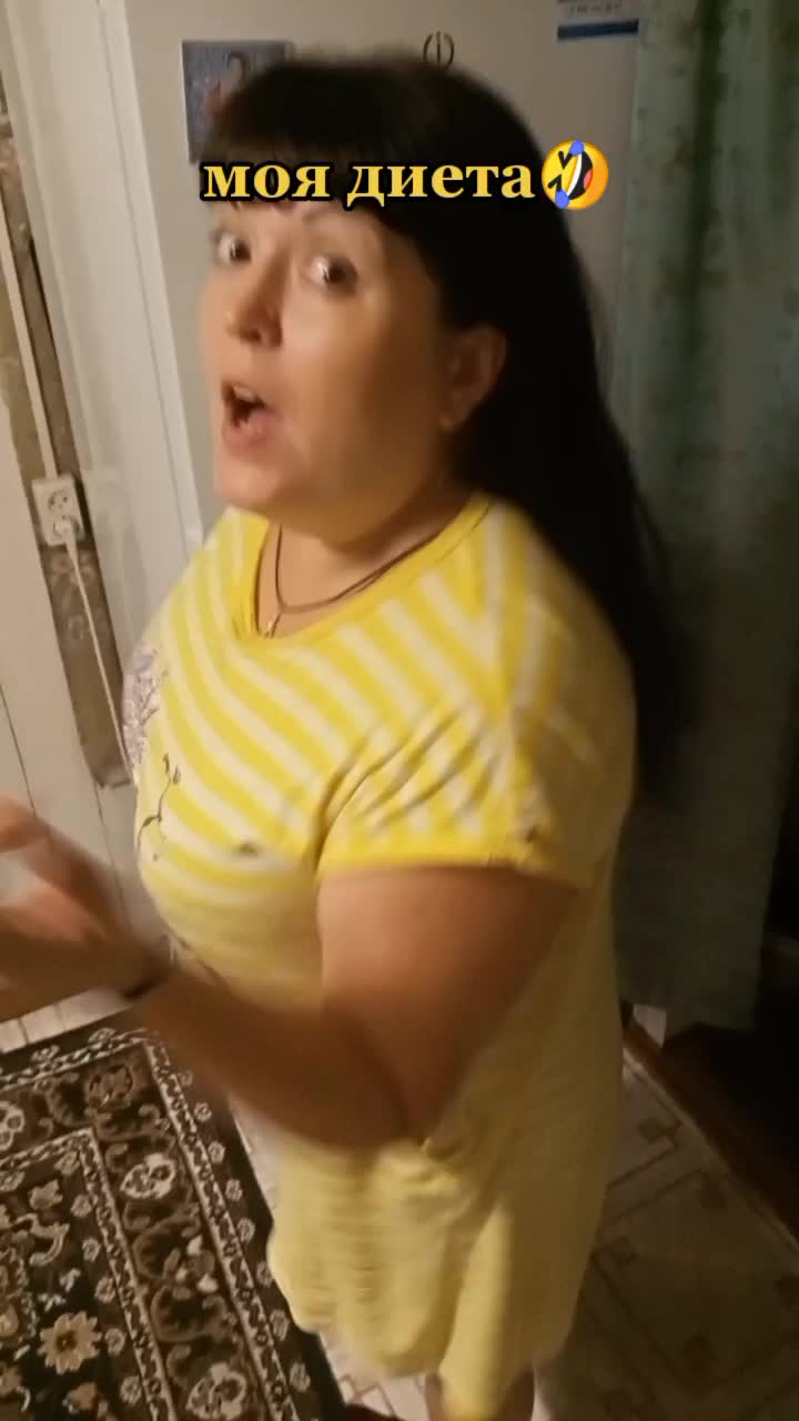 @Антонина Сергеевна 🙃😉