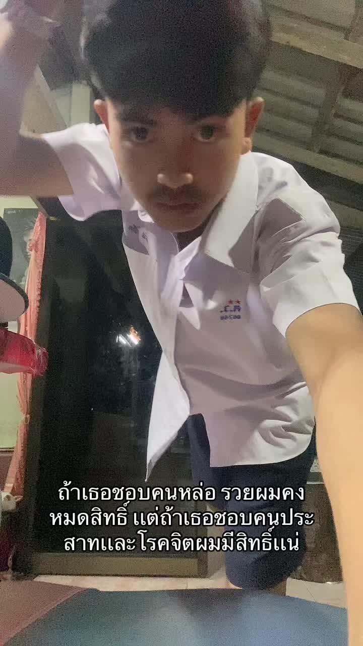 @HighGod 🦇