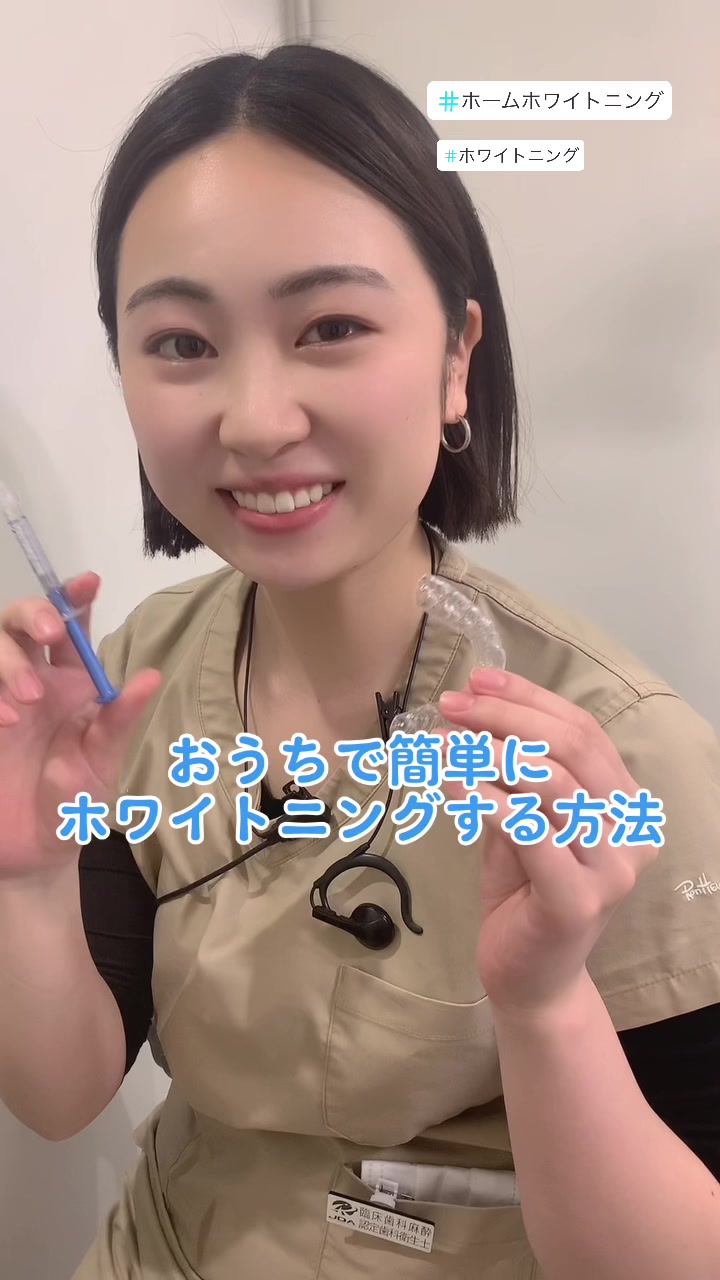 @DentalClinicPURE