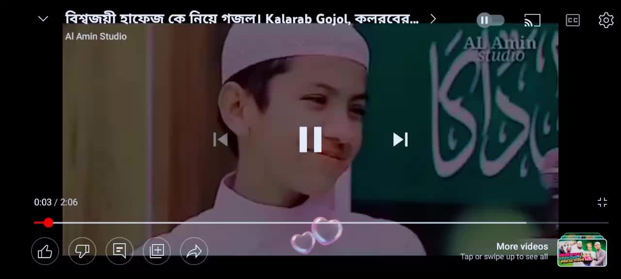@😍☺জাতির ডুয়েট রানী👰👈