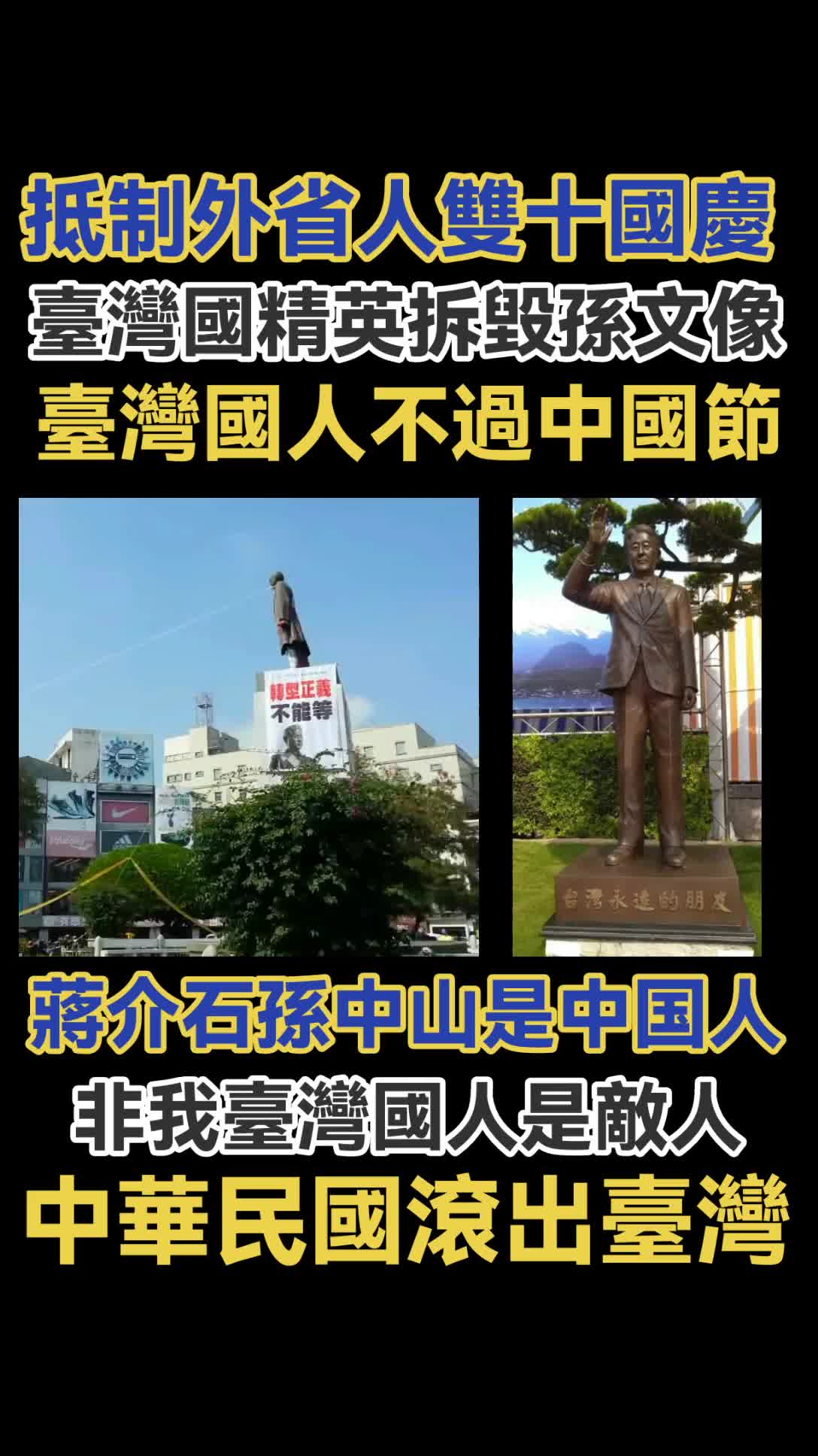 @京兆都督