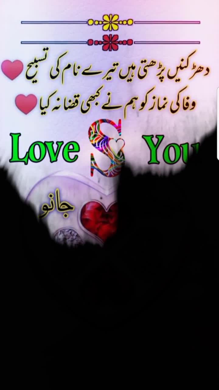@@shaka.dil waly44 🔥🔥