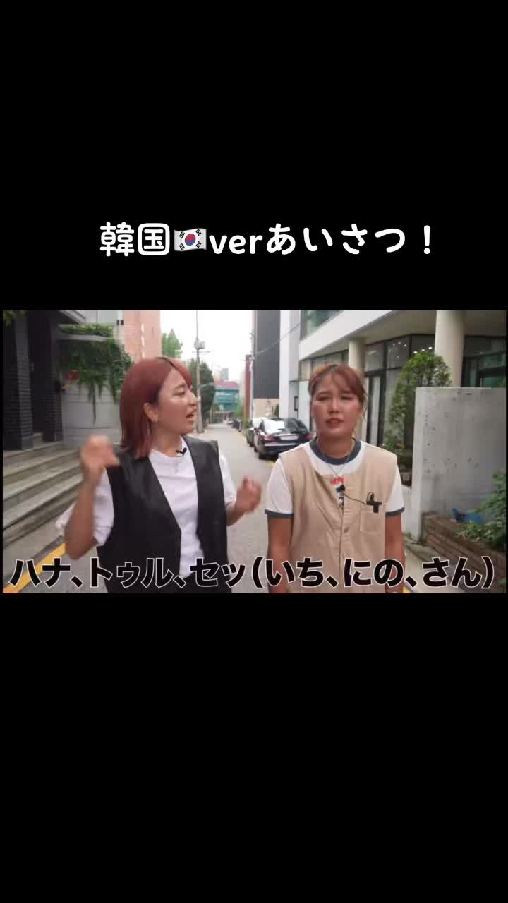 @東京に引っ越したい🗼