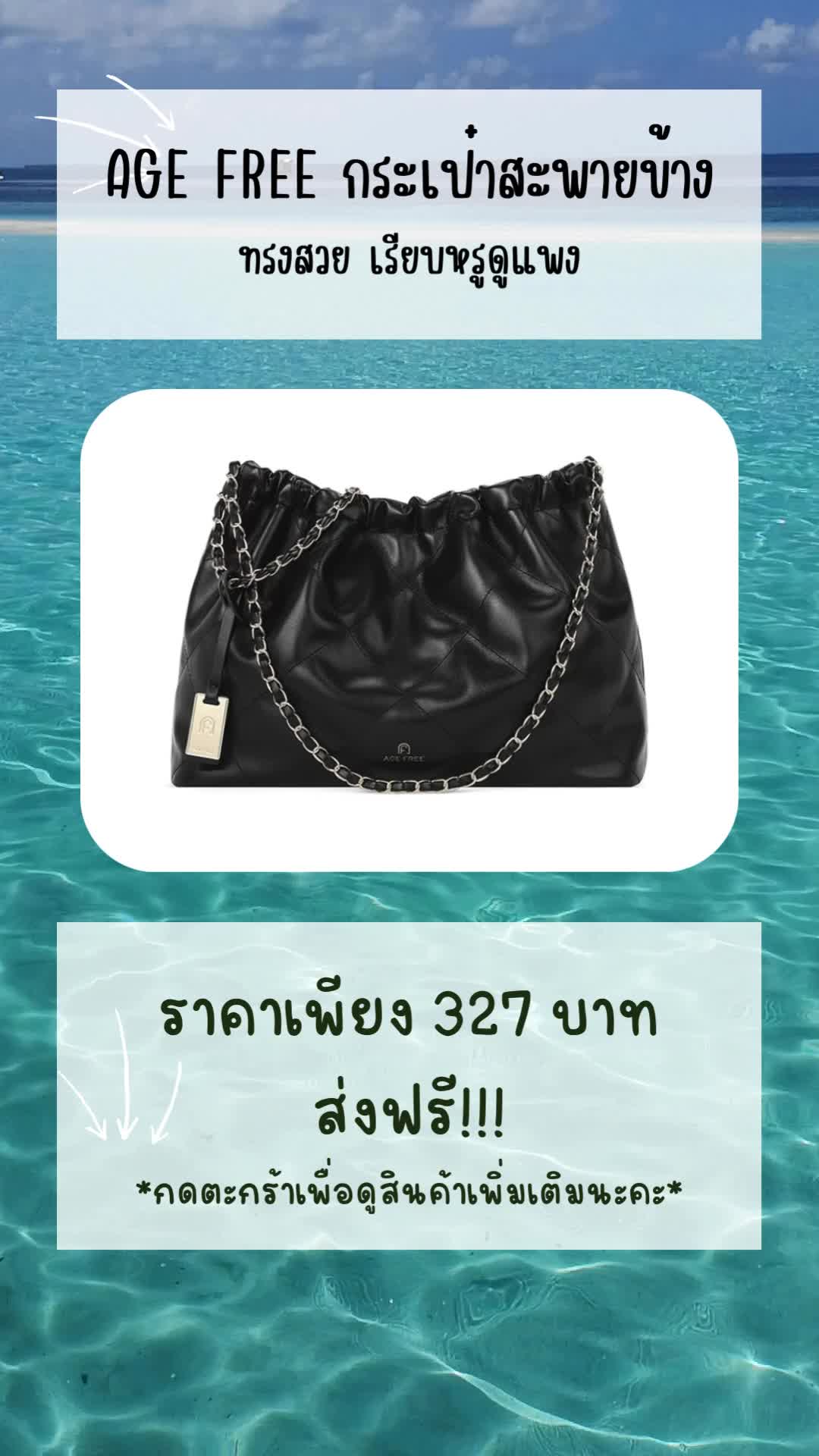 @ฮีลใจ🫶