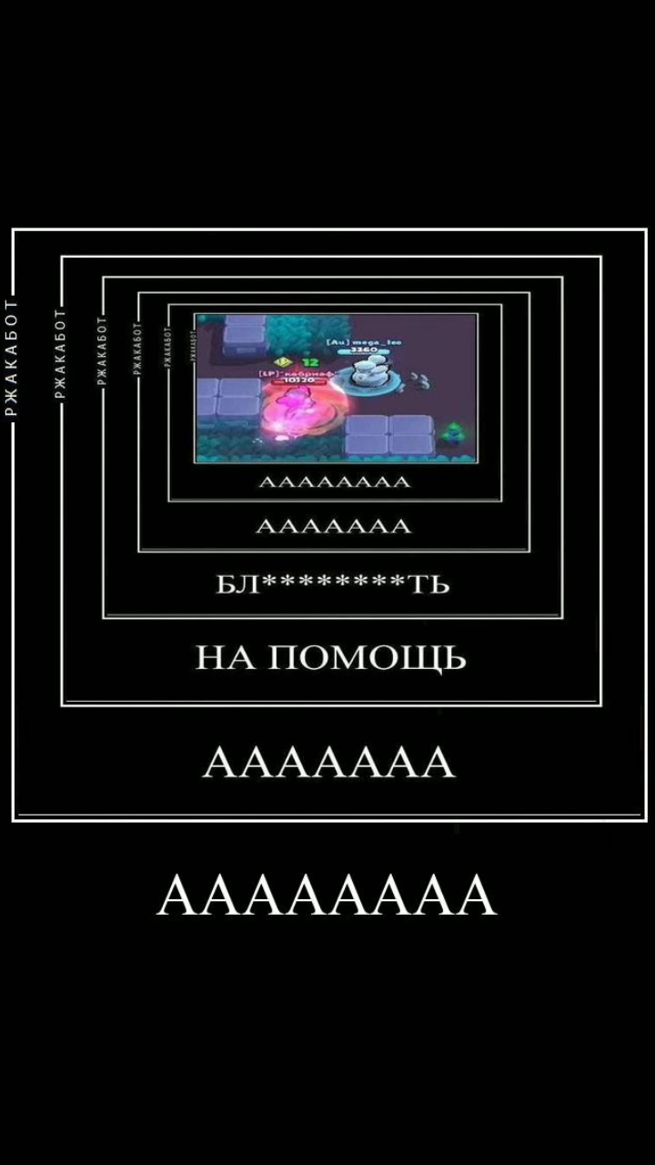 @Автор лучший на кольте🎴