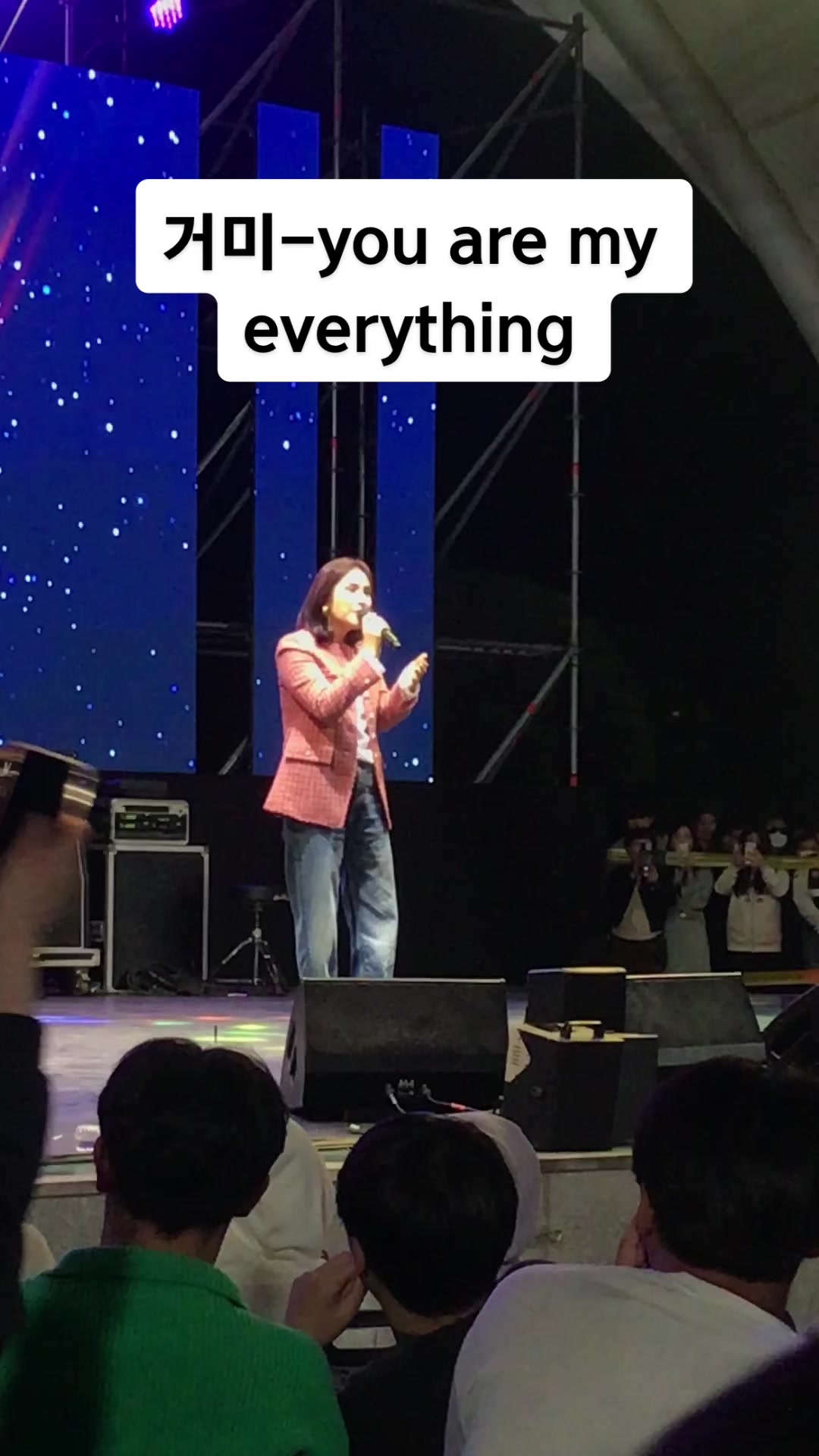 @그러지말고 일단 들어와바