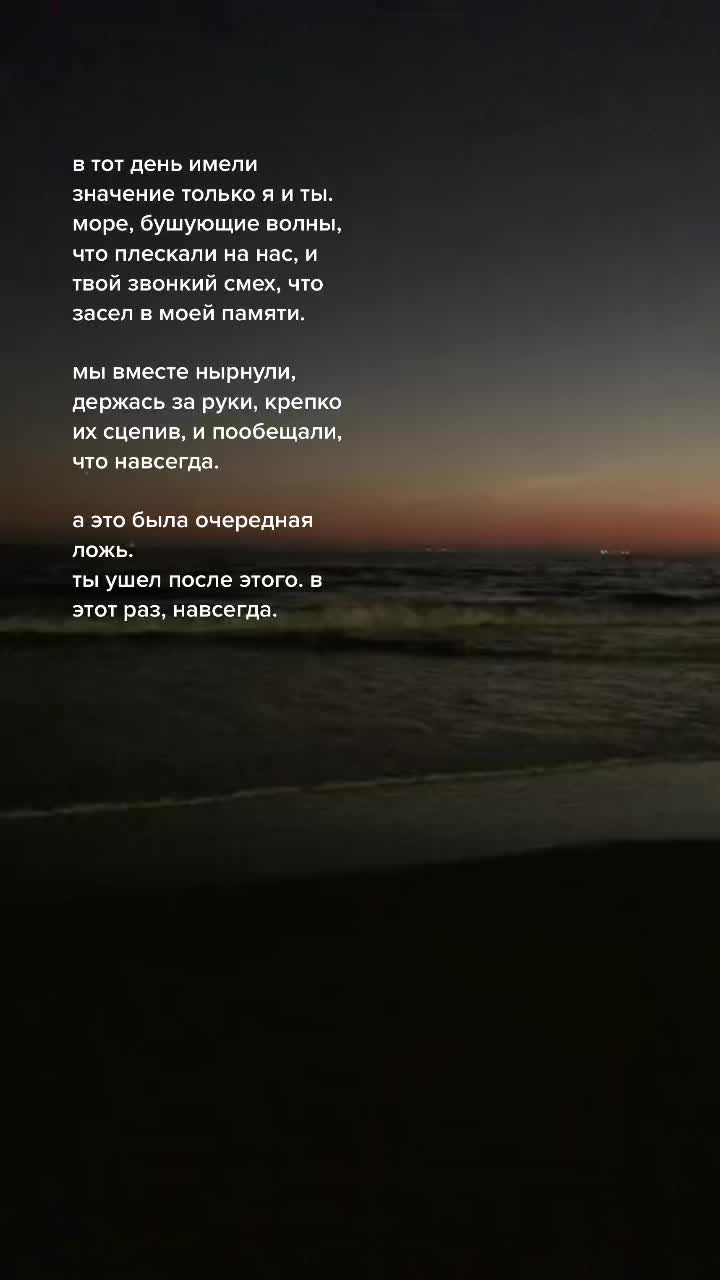 @abii