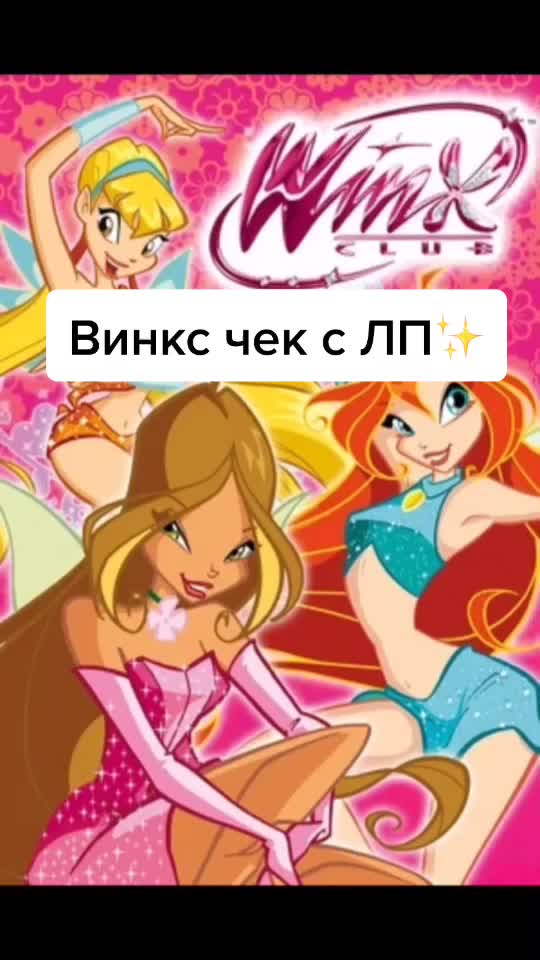 @Ветрова Елизавета