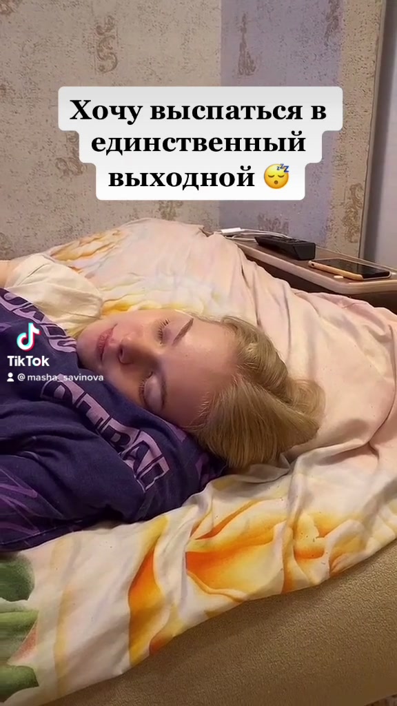 @Mariya Si 🍑