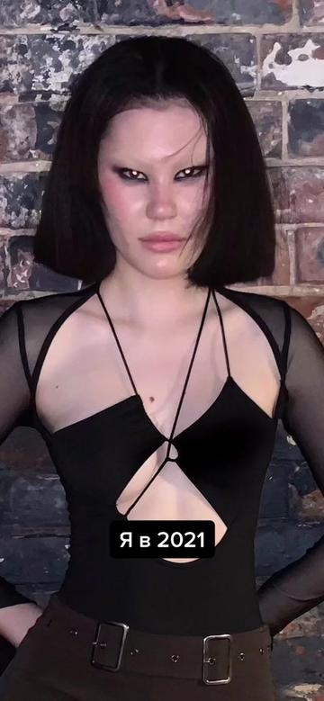 @Алия Будайлова