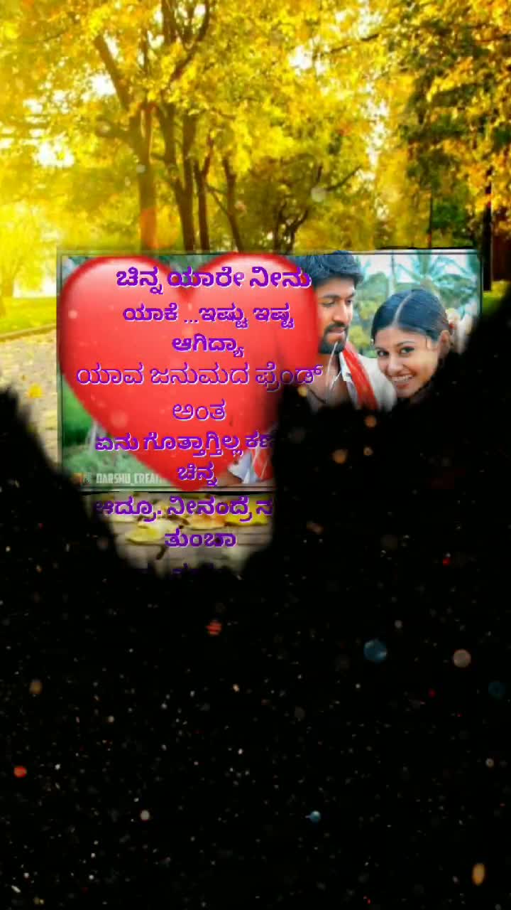 @shreekanth 143