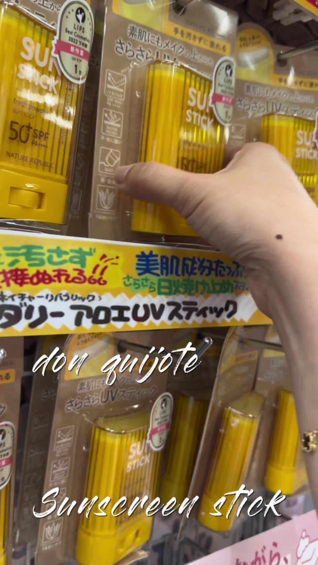 @Winter Ruste {キミ}