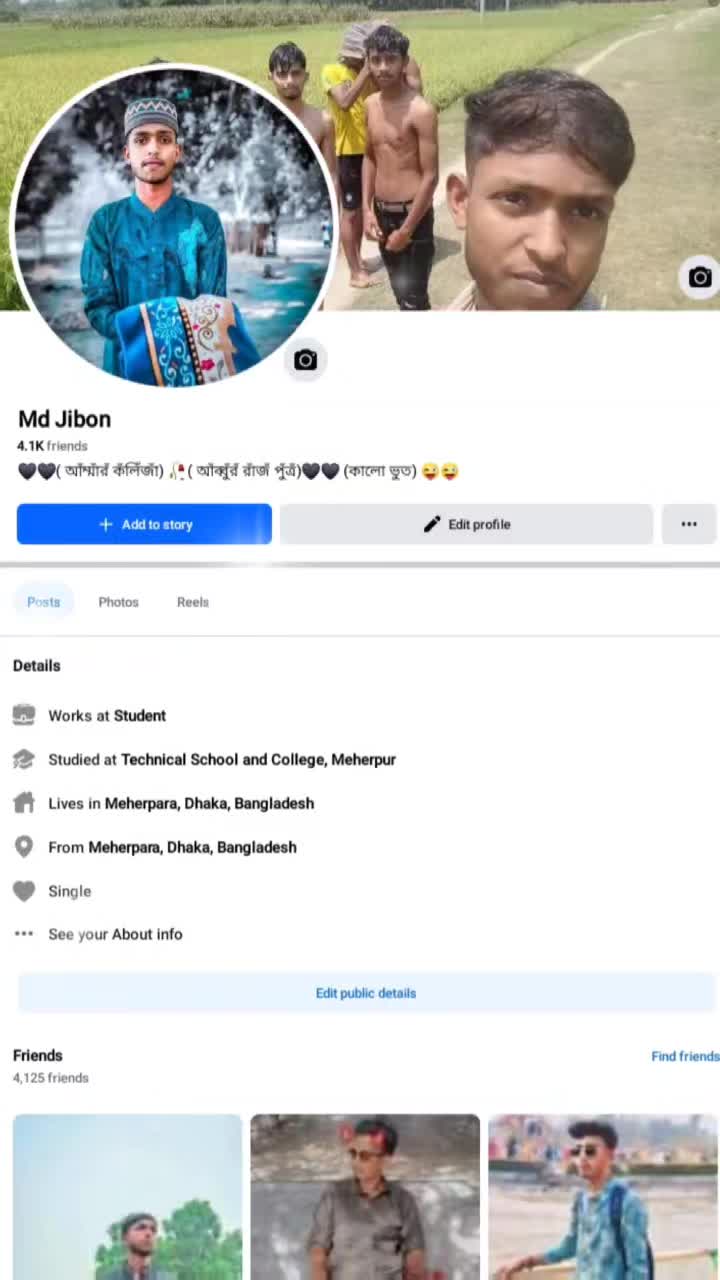 @🔰.ধর্ষিত...কলিজা.JT🔰