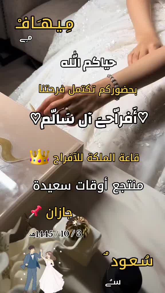 @~𝕬 ₐ𝆑 ‽&deg;,ℳℐℋ𝒜ℱ ~▪︎☆S♡