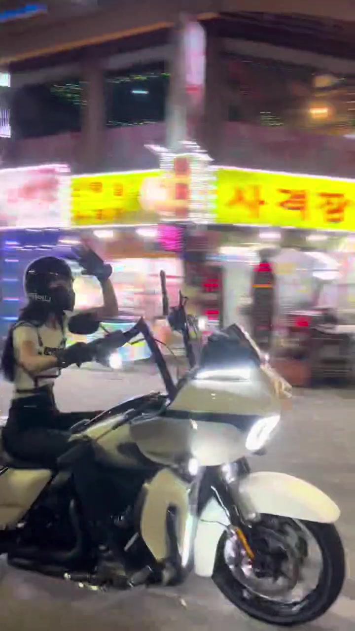 @깨종여니