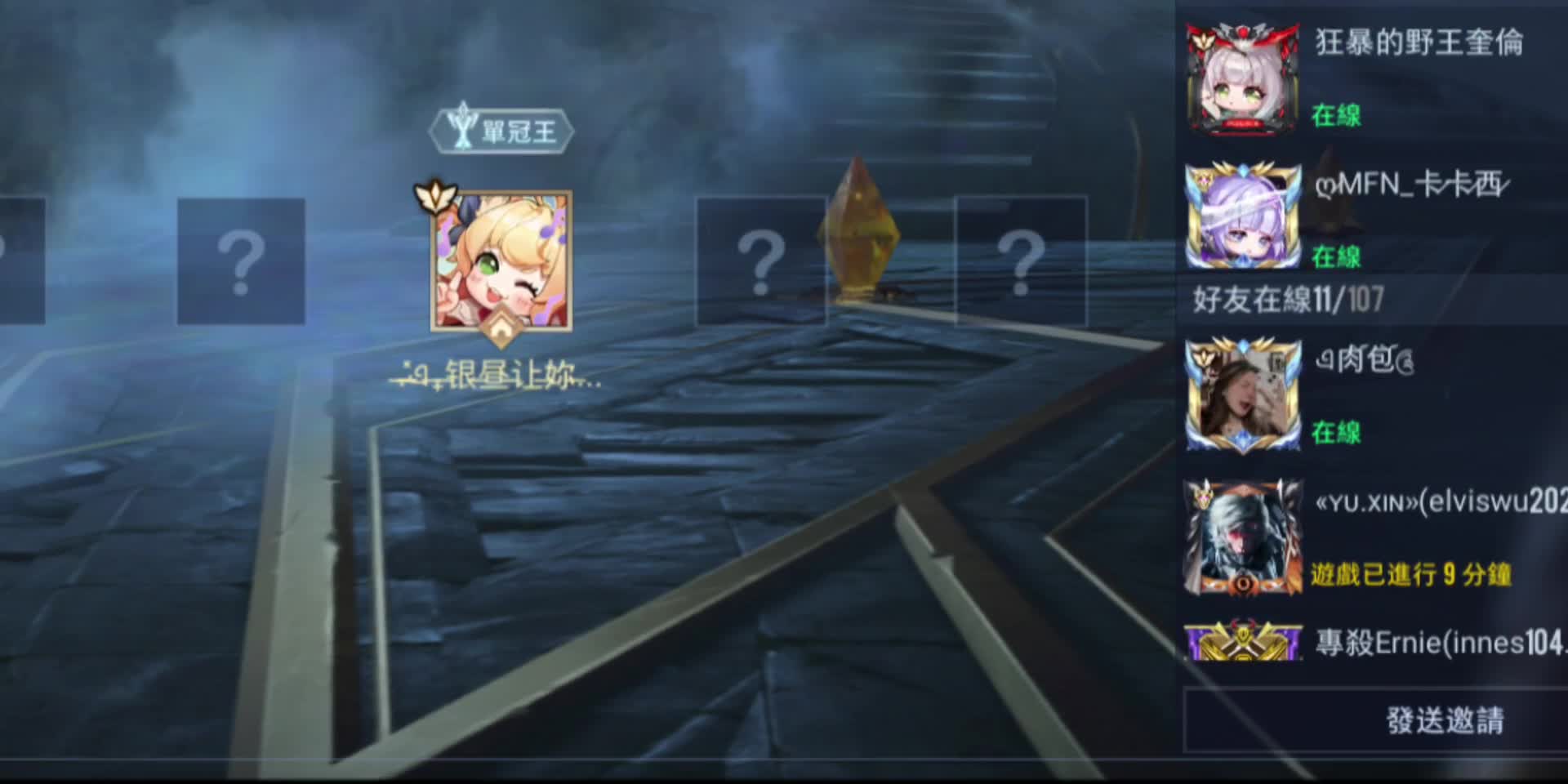 @杜輔.