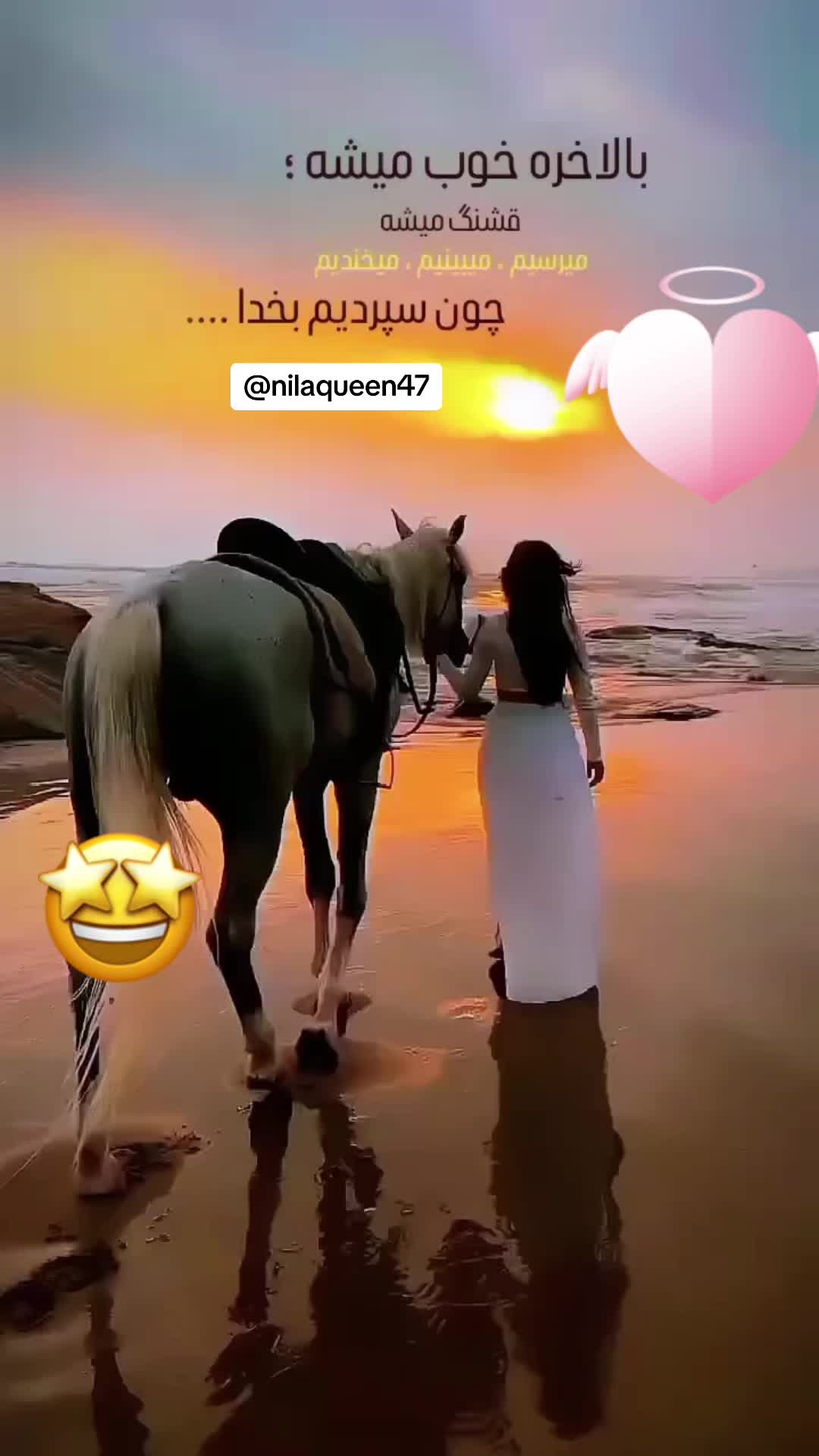 @a.daxxra_