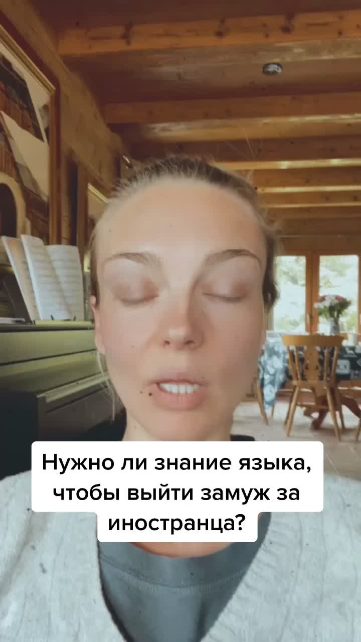 @anna.vino