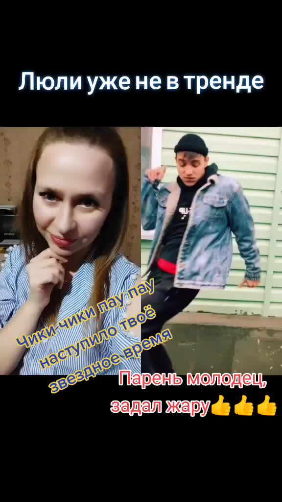 @Ольга Сергеевна😎